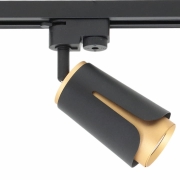 lampa_szynowa_1f_230v_xd_ik252b_2.jpg