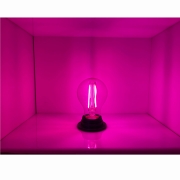 led-planty-fgs-8w-e27-848f712f1.jpg