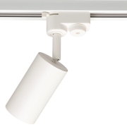 lampa_szynowa_1f_230v_lamia_biala_4.jpg