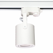 lampa_szynowa_3f_230v_abi_white_pion.jpg