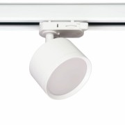 lampa_na_szyne_3f_cyklop_main.jpg