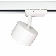 lampa_na_szyne_3f_cyklop_tyl.jpg