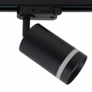 lampa_pierscien_szyna_3f_czarna_bok.jpg