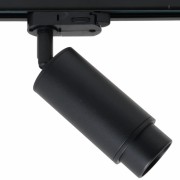 lampa_soczewka_szyna_3f_czarna_bok.jpg