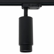 lampa_soczewka_szyna_3f_czarna_pion.jpg