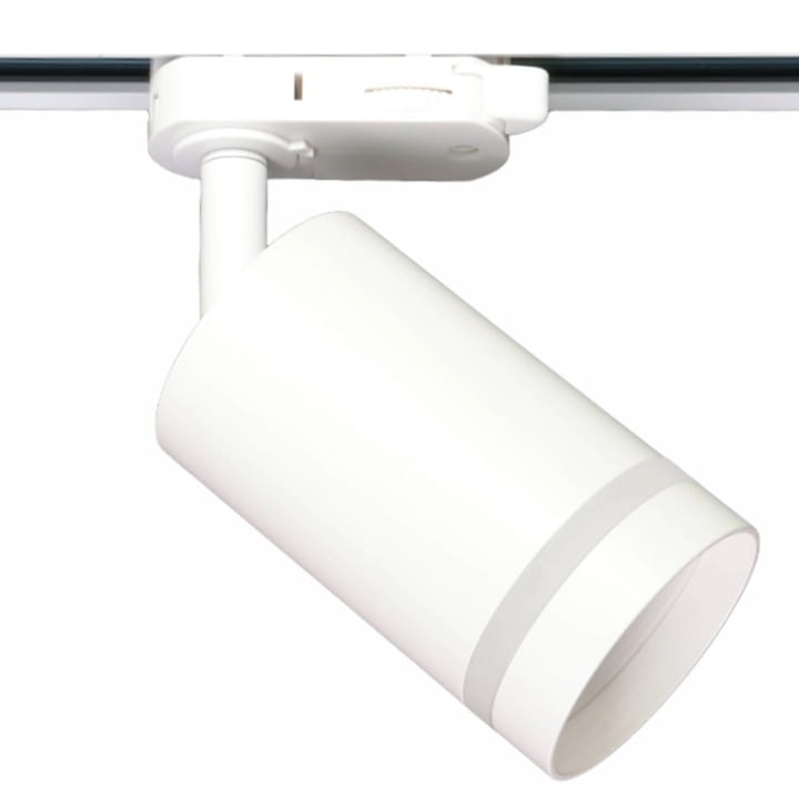 lampa_pierscien_szyna_3f_biala.jpg