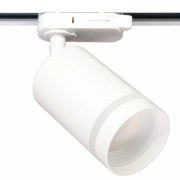 lampa_pierscien_szyna_3f_biala_main1.jpg