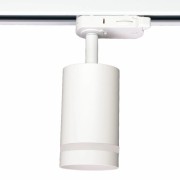 lampa_pierscien_szyna_3f_biala_pion.jpg