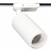 lampa_soczewka_szyna_3f_biala_schowana.jpg